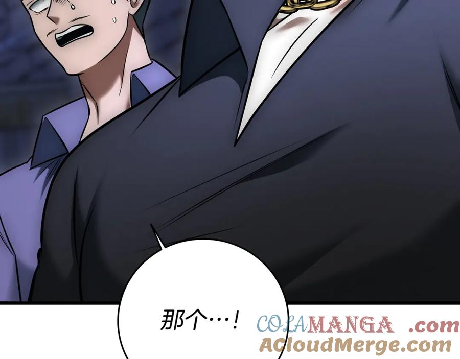 第293页