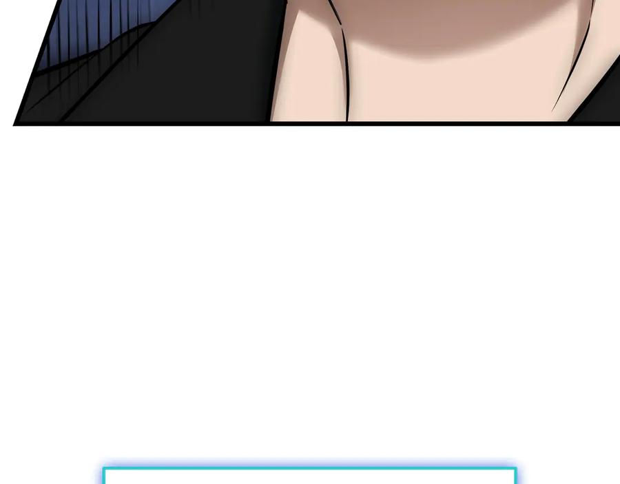 第300页