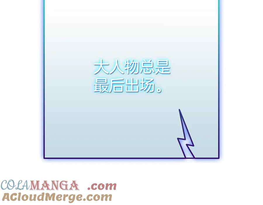 第301页