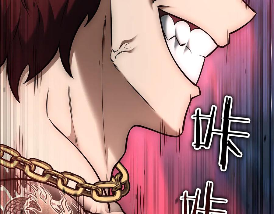 第203页