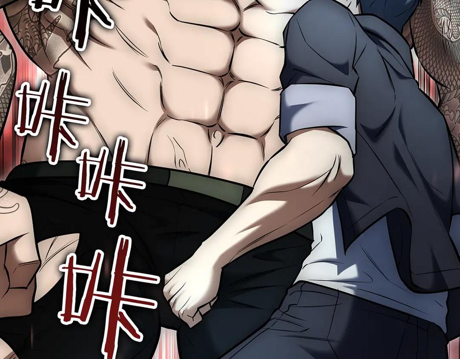 第208页