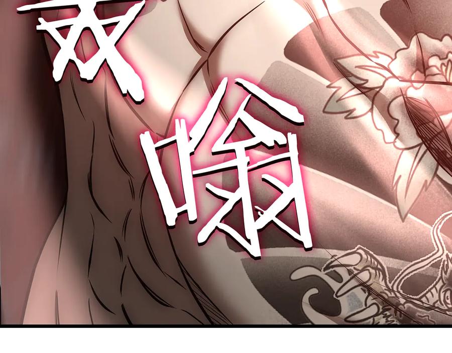 第214页