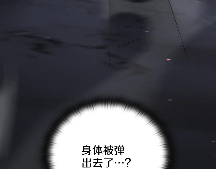 第226页