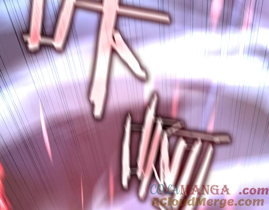 第237页