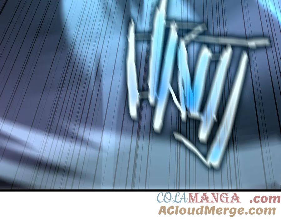 第241页