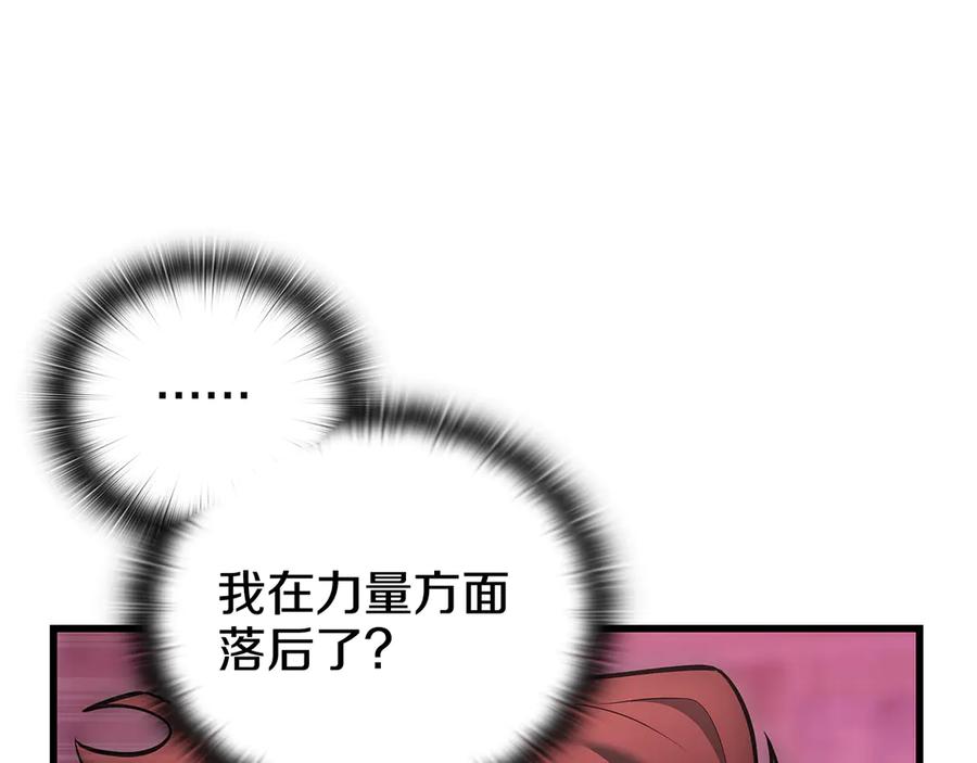 第247页