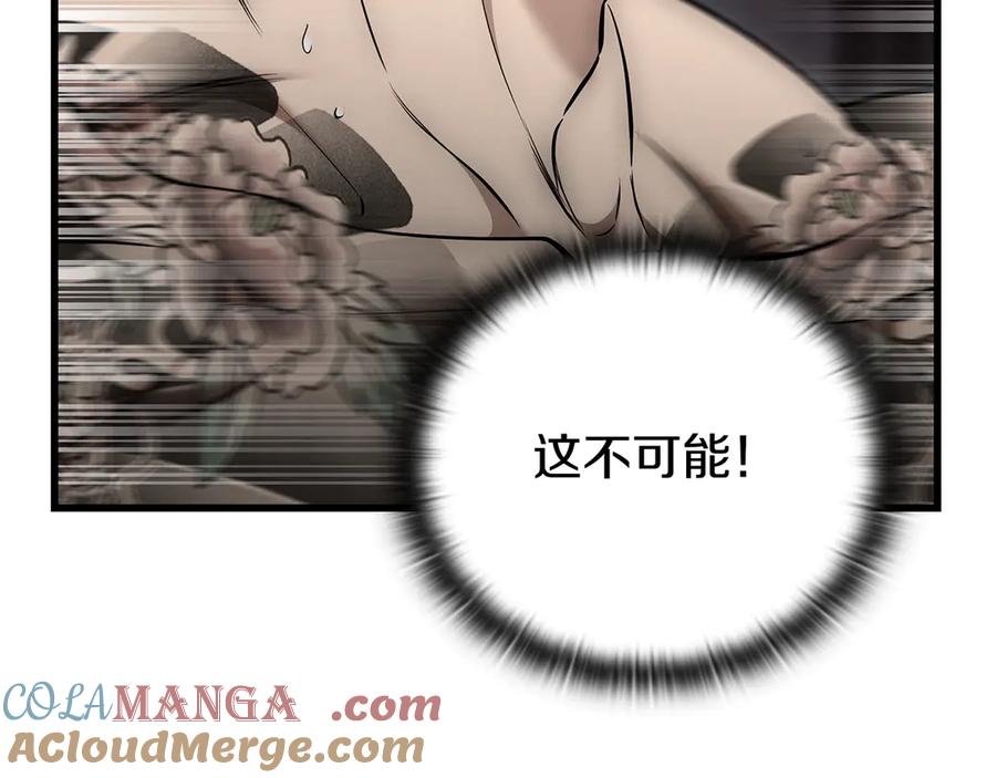 第249页
