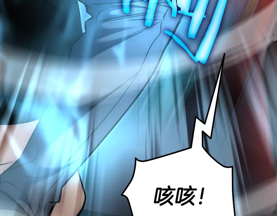 第254页