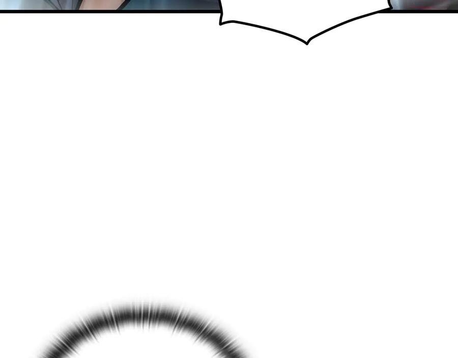 第255页