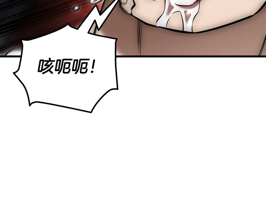 第258页