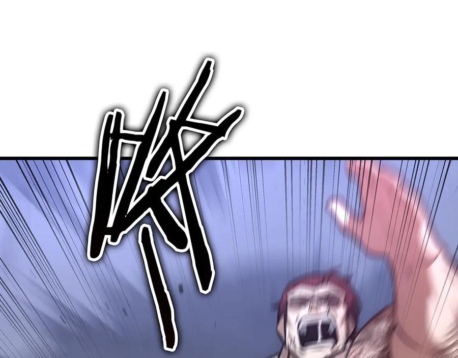 第259页