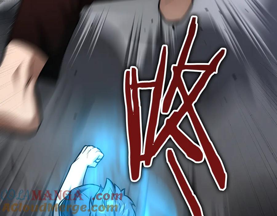 第261页