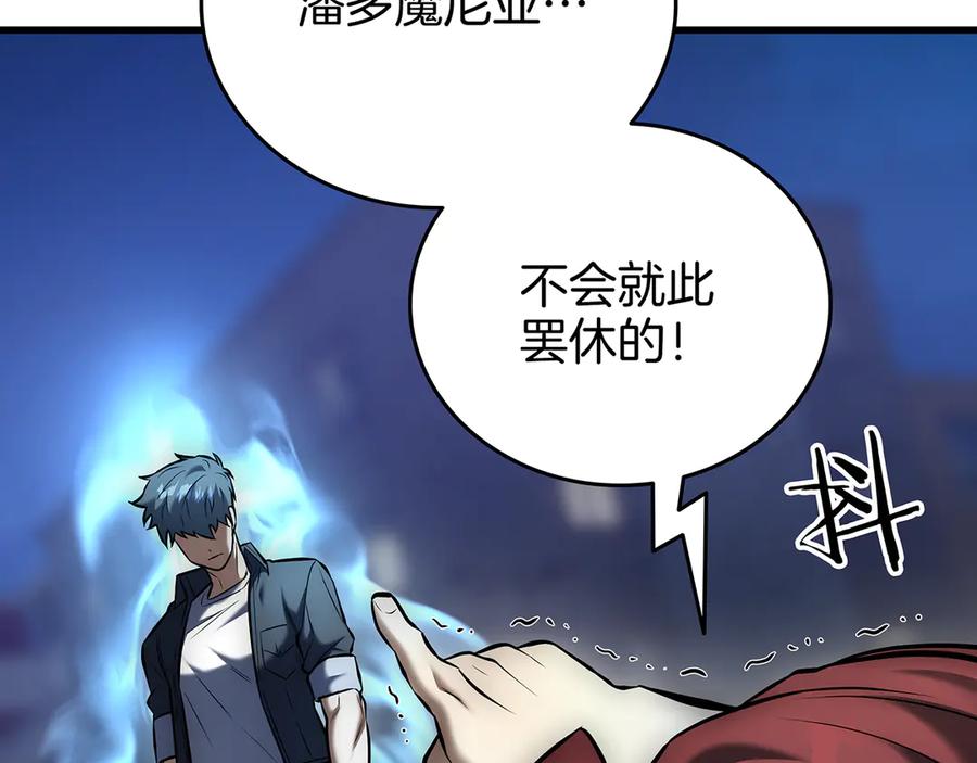 第264页