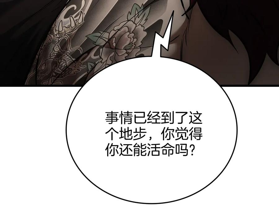 第266页