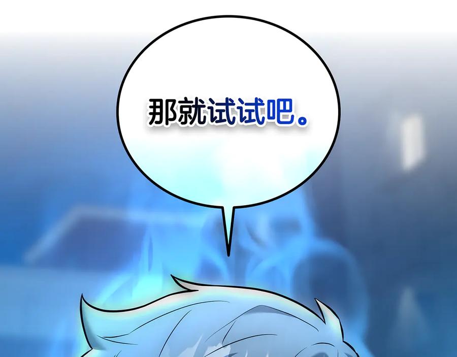 第268页