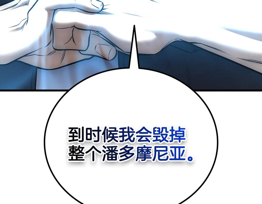 第271页