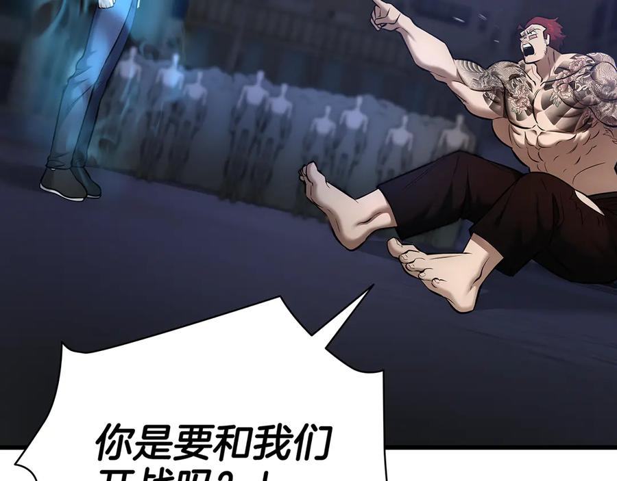 第274页