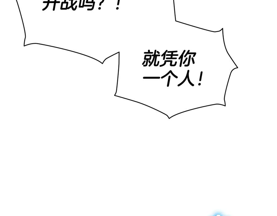 第275页