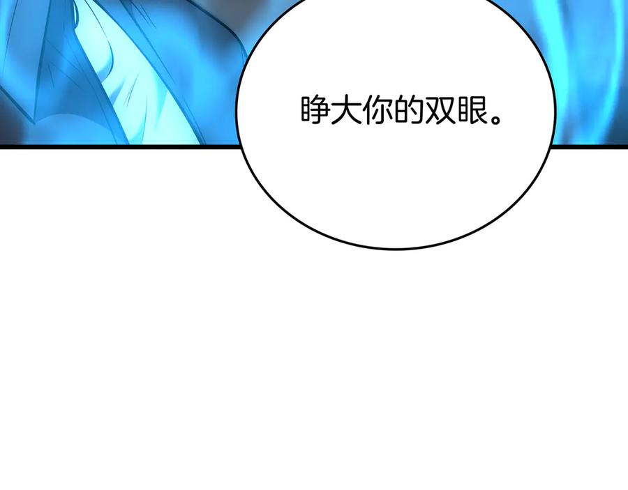 第278页