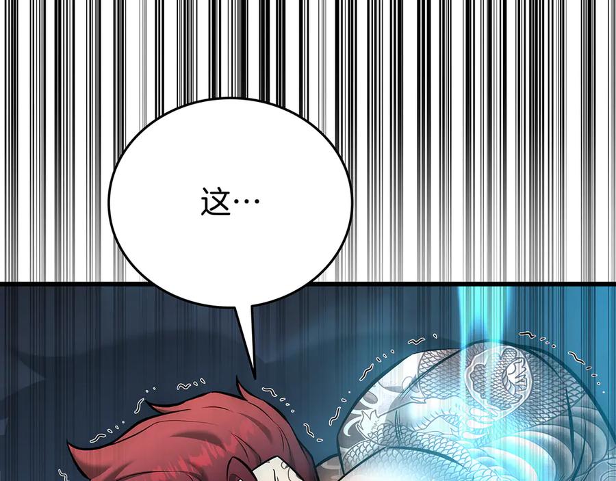 第292页