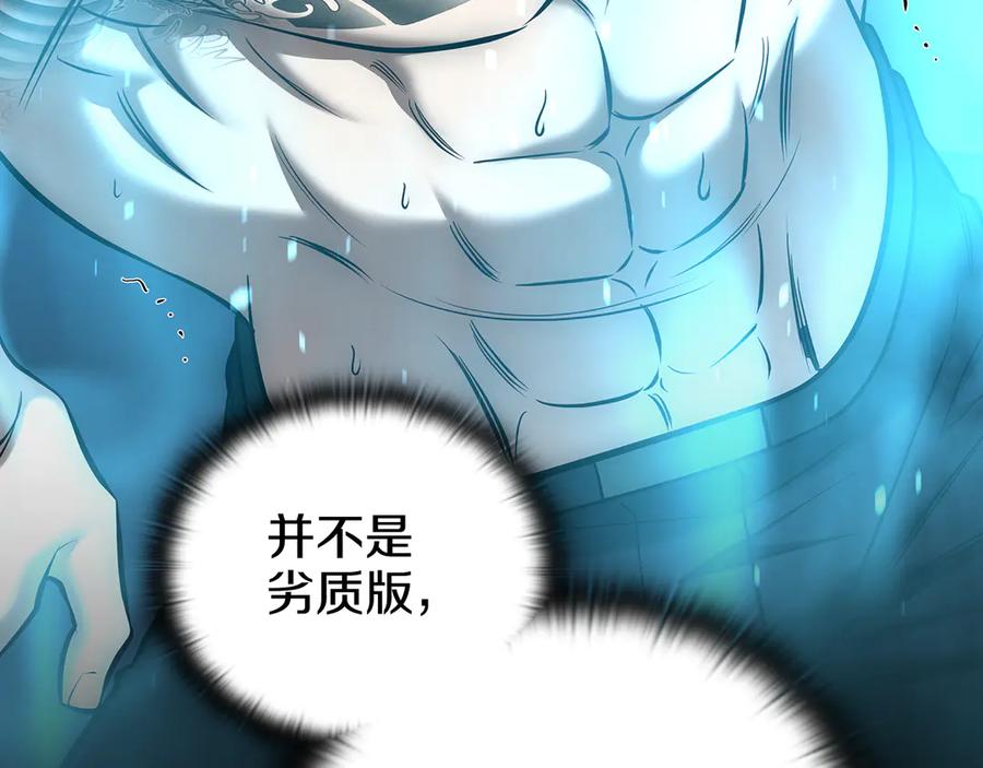 第294页