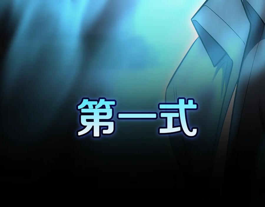 第299页