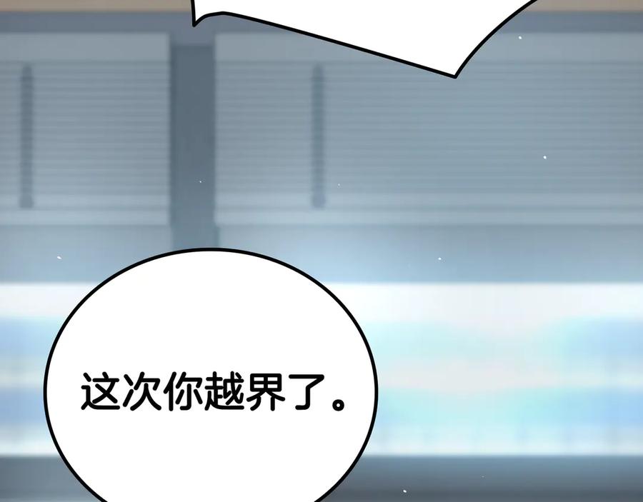 第200页