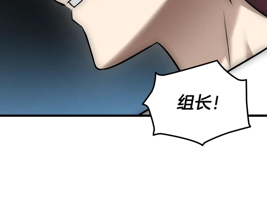 第214页