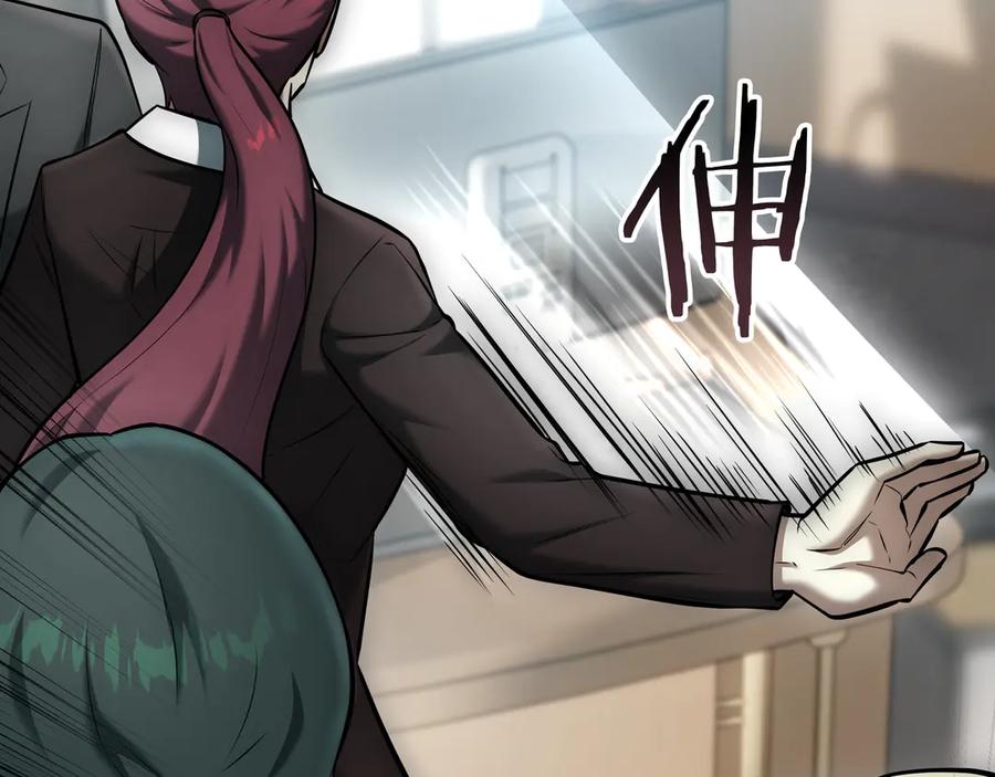 第216页
