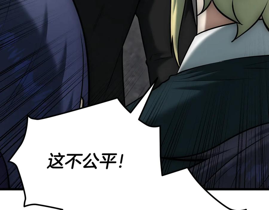 第218页