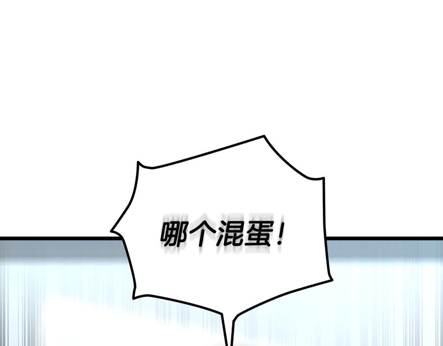 第220页
