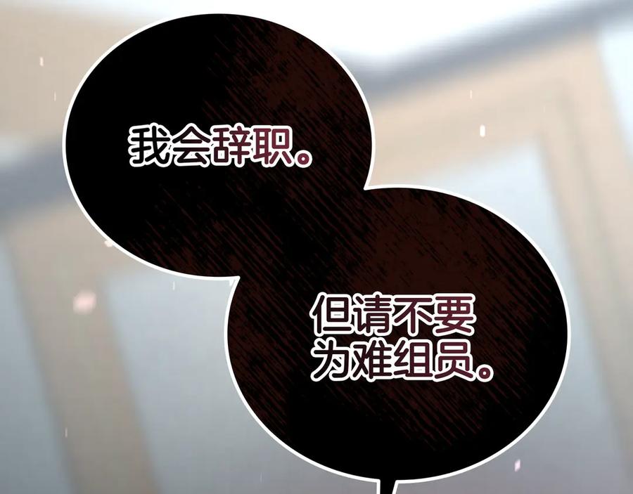 第224页