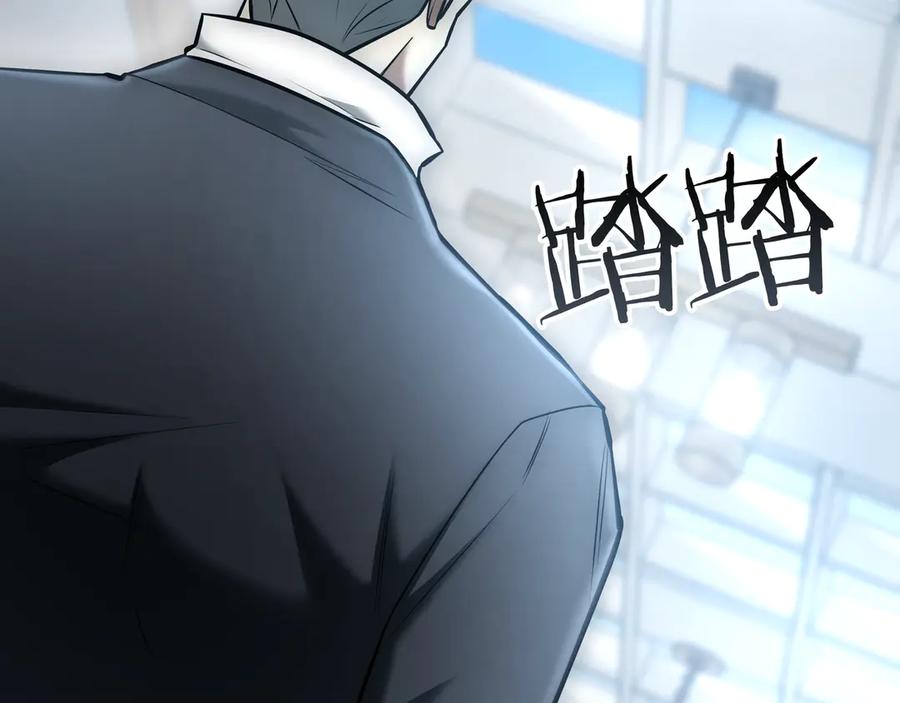 第234页