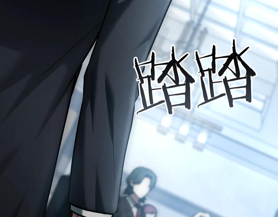 第235页