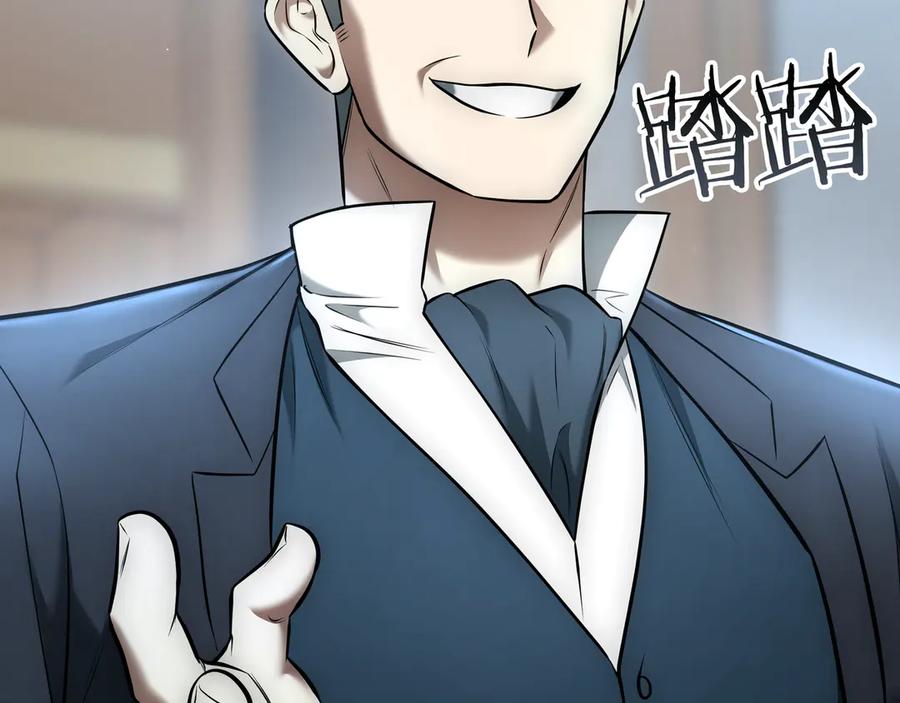 第242页