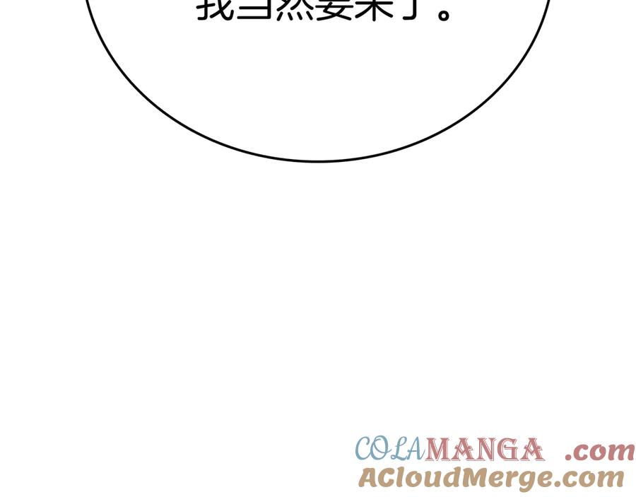 第245页