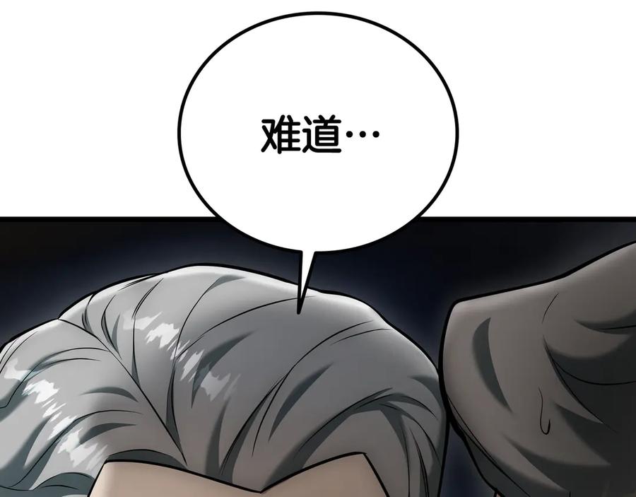 第247页