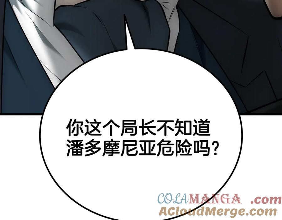 第249页