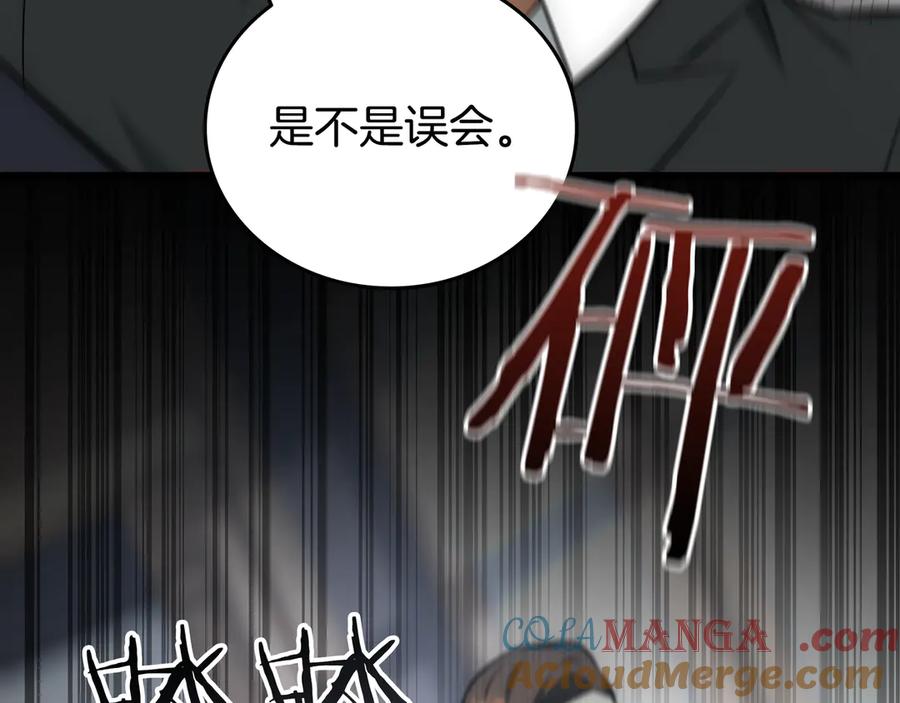 第253页