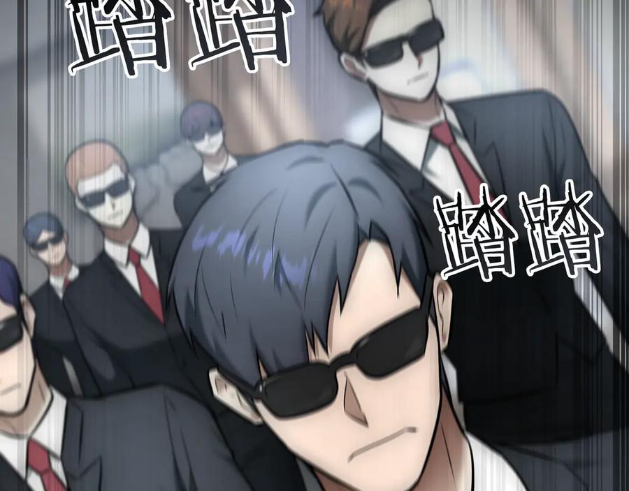第254页