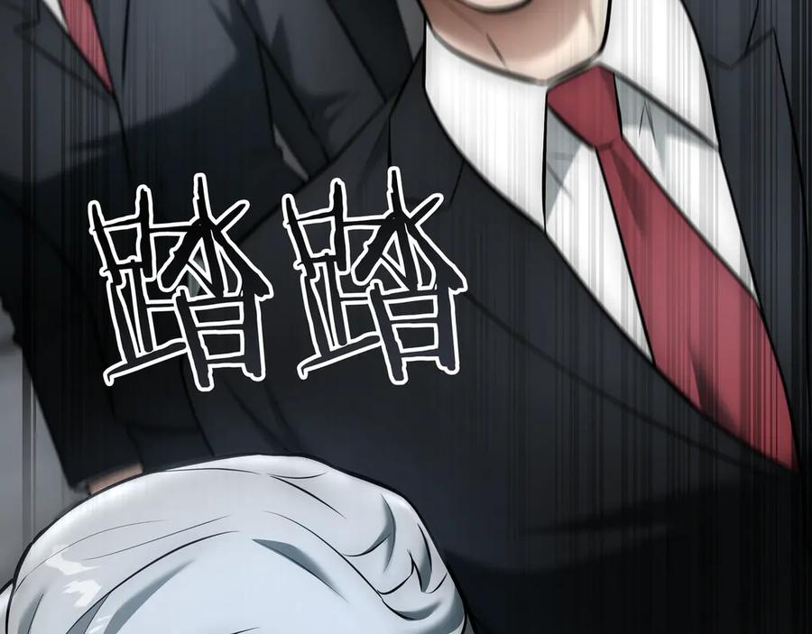第255页