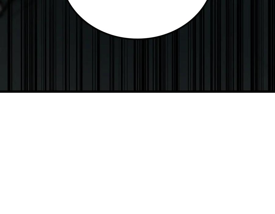 第259页
