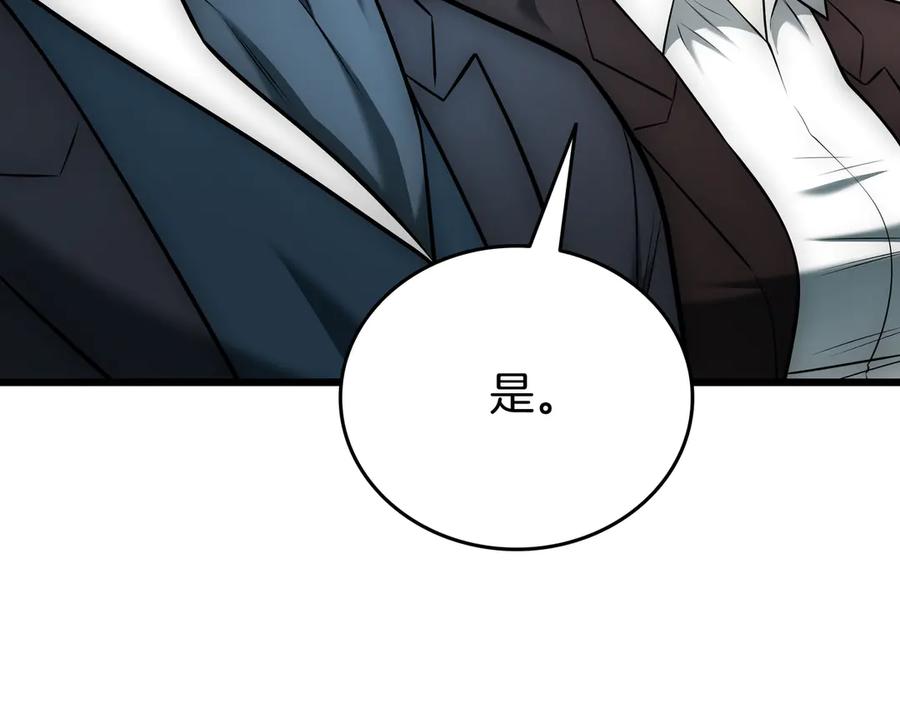第262页