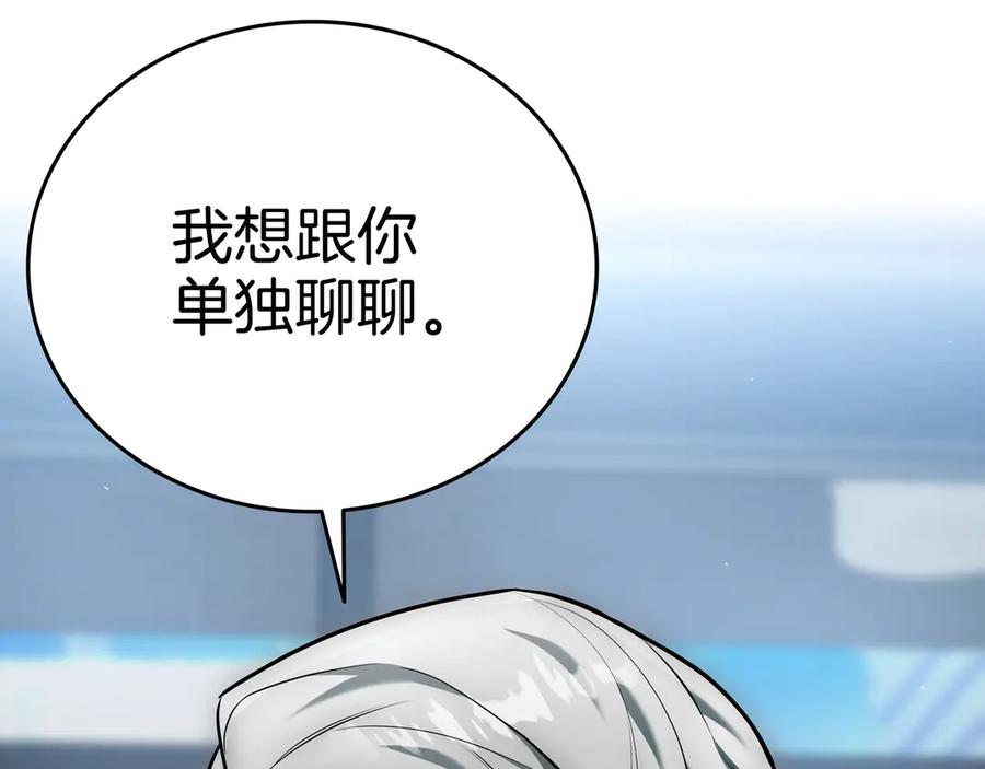 第264页