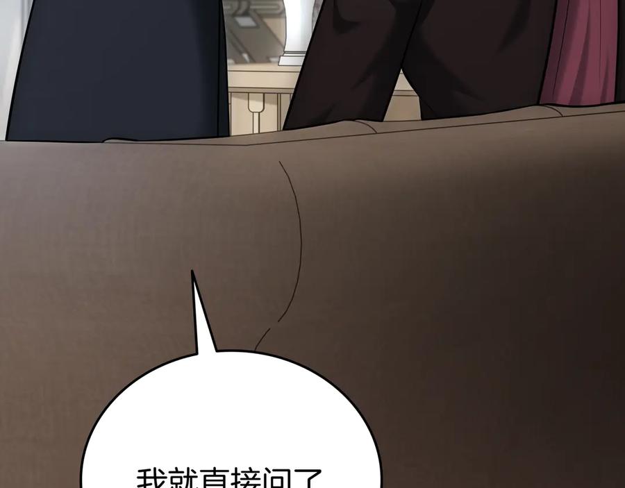 第270页