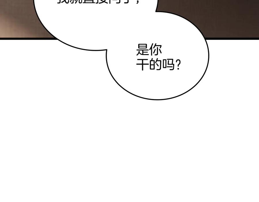 第271页