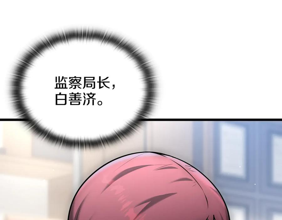 第272页