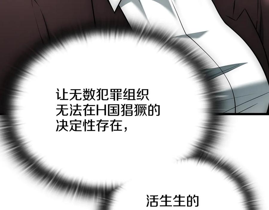 第274页