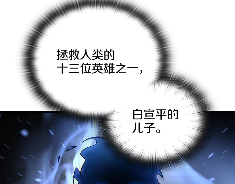第276页