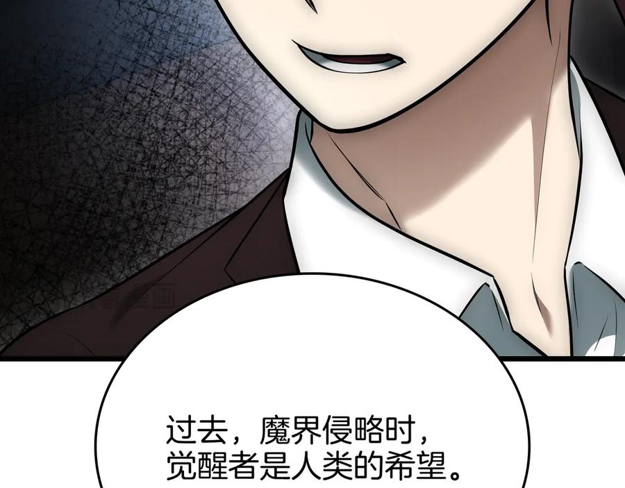 第283页